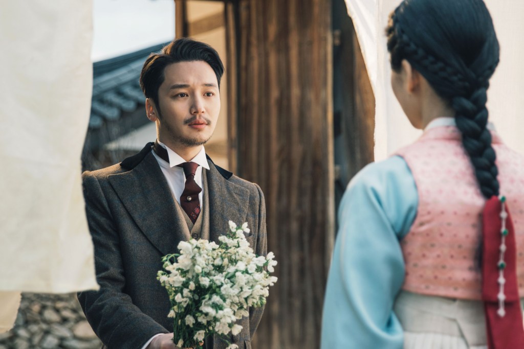Byun Yo-han, Kim Tae-ri, 'Mr. Sunshine', Season 1, 2018